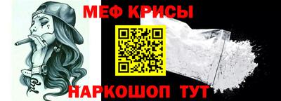 кокаин премиум Тулун