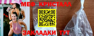 гашик Тула