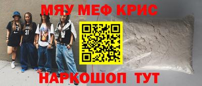 гашик Тула