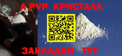 кокаин VHQ Туймазы