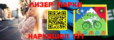 кокаин VHQ Туймазы