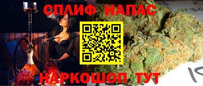 кокаин VHQ Туймазы