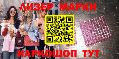 кокаин премиум Тулун
