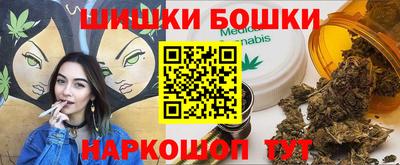 кокаин VHQ Туймазы