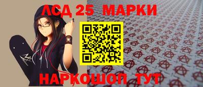 кокаин VHQ Туймазы