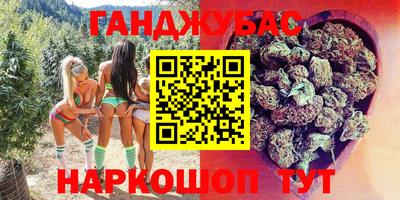 кокаин VHQ Туймазы