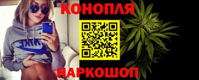кокаин премиум Тулун
