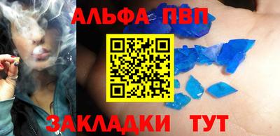 кокаин VHQ Туймазы