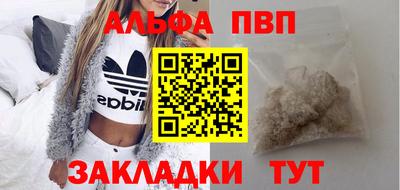 гашик Тула