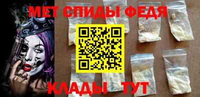 кокаин VHQ Туймазы