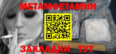кокаин VHQ Туймазы