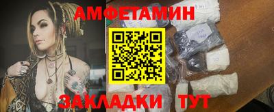 гашик Тула