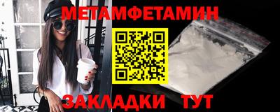 кокаин VHQ Туймазы