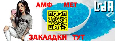 кокаин VHQ Туймазы