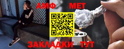 кокаин VHQ Туймазы