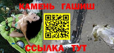 кокаин VHQ Туймазы