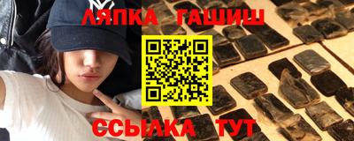 кокаин премиум Тулун