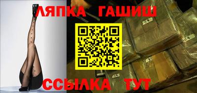 кокаин премиум Тулун