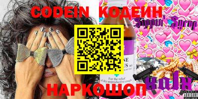 кокаин VHQ Туймазы