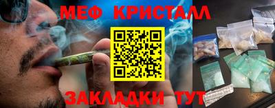 гашик Тула