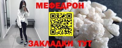 кокаин премиум Тулун