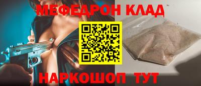 кокаин премиум Тулун
