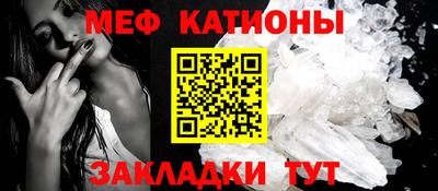 кокаин премиум Тулун