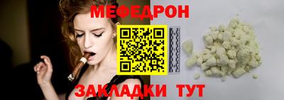 кокаин премиум Тулун