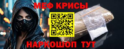 кокаин премиум Тулун