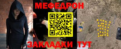 кокаин VHQ Туймазы